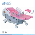 AG-C101A03B Hospital medical table female birthing sleep healthcare recovery electric delivery bed